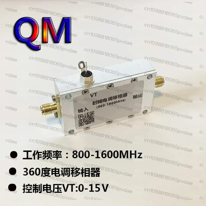 800-1600MHz Electronic Phase Shifter 360 Degree Shifter Voltage Controlled Shifter Regulator Phased Array