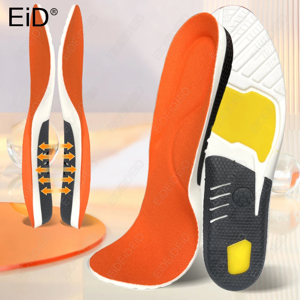 

2/4 PCSPremium Orthopedic insoles Shock Absorption Shoe Sole Arch Support Orthopedic Insert Arch Support Feet Pain Care Insole