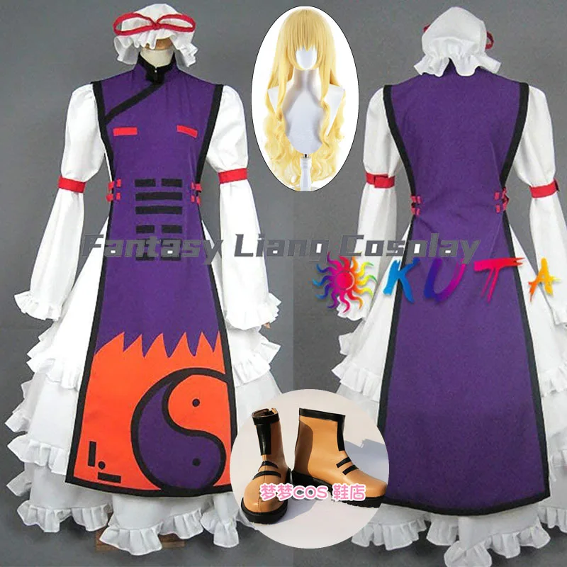 

Anime Yakumo Yukari Cosplay Costume Wig Shoes Purple Dress Princess Skirt Woman Sexy Kawaii Halloween Carnival Party Dress Up