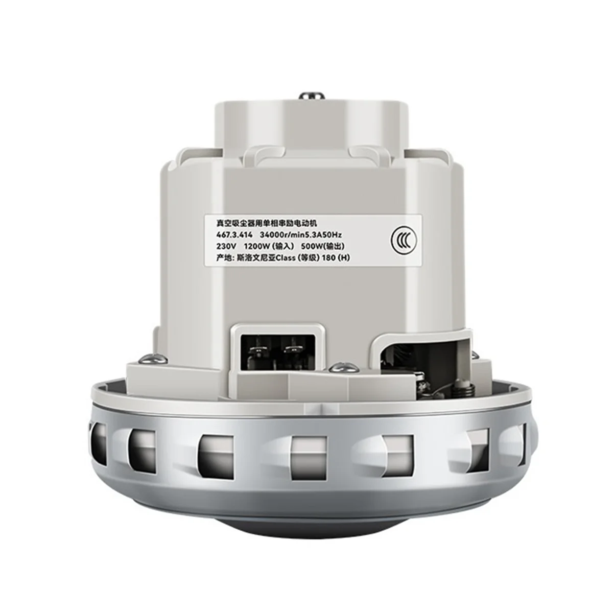 A13I Nieuwe 230V 1200W Stofzuigermotor High Power Universele Stofzuigermotor