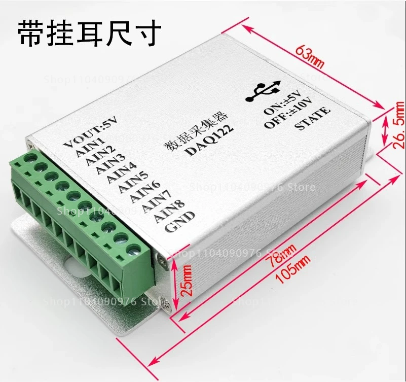 AD7606 جمع البيانات بطاقة اقتناء Labview 16 بت 8 اتجاهات متزامن 200K أخذ عينات USB عالية السرعة في الوقت الحقيقي