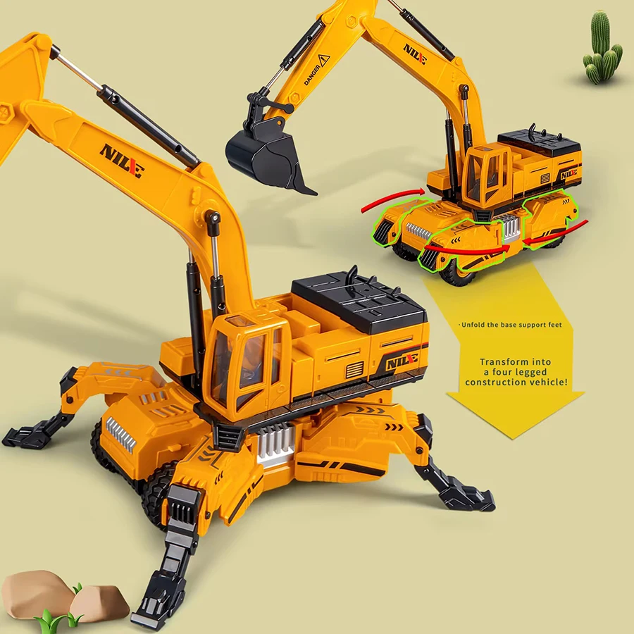 1pcs - New 1:50 ABS Plastic Model Automotive Engineering Large Lift Excavator Model Drawing Grab Science and Education Toy Car