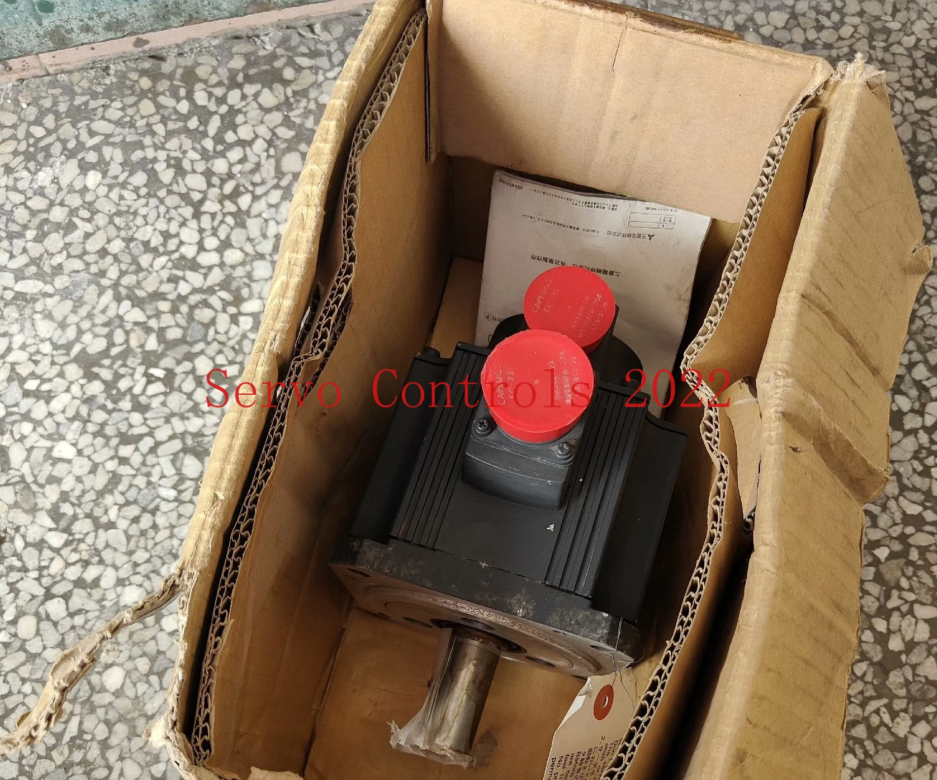 New In Box Hc-Sfs10…