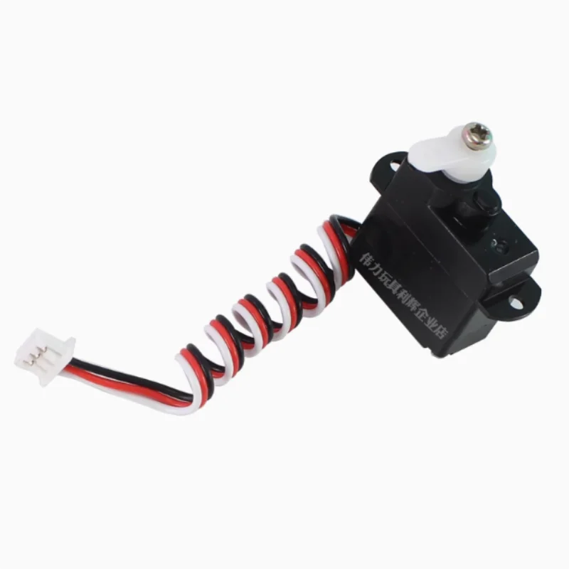 Wltoys K170 Pezzi di ricambio per elicotteri RC Motore a lama ESC Servo Ricevitore Morsetto del rotore dell'ingranaggio Telaio del caricatore del guscio Cuscinetto di atterraggio ecc.