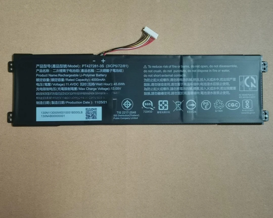 

For sony vjse41g11w vjse41g11t np14n1 pt427281-3s battery 4000mah
