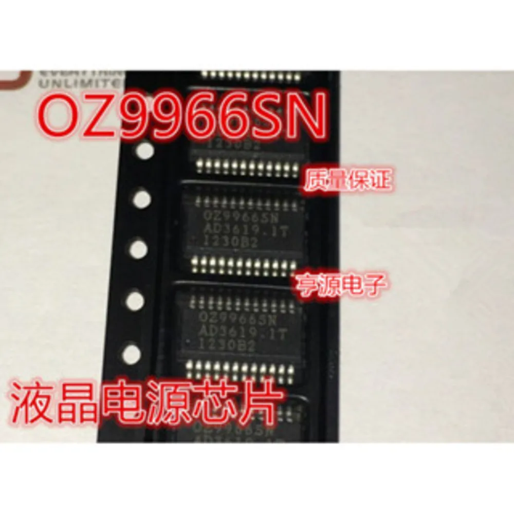1-100PCS OZ9966SN OZ9966 15W408AS-35I STC15W408AS-35I DH321 FSDH321 AR7420-AL3C AR7420