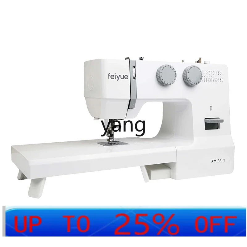 Lhh Leap Sewing Machine Household Multifunctional Electric FYe310 Desktop Edge Lock Eat Thick
