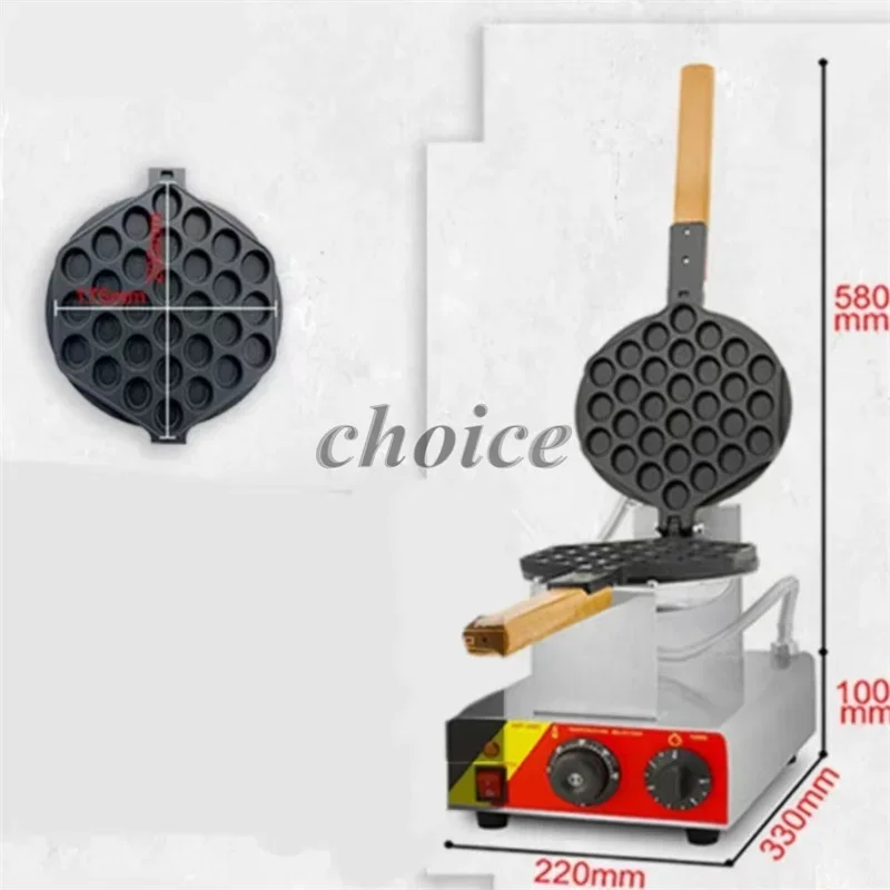 Electric Not Sticky Bubble Wafel Famous Snack Egg Waffle Machine Commercial Waffle Maker Hot Sale Model