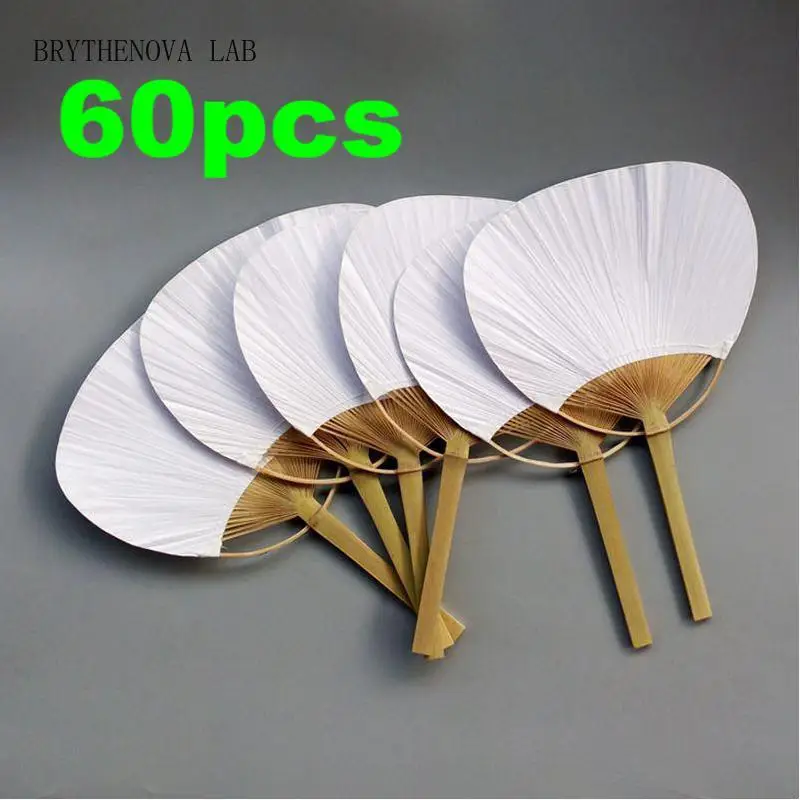 Pai Pai Bambu Pure White Bamboo Handle Blank Calligraphy Painting Group Blank Fan White Fan Summer