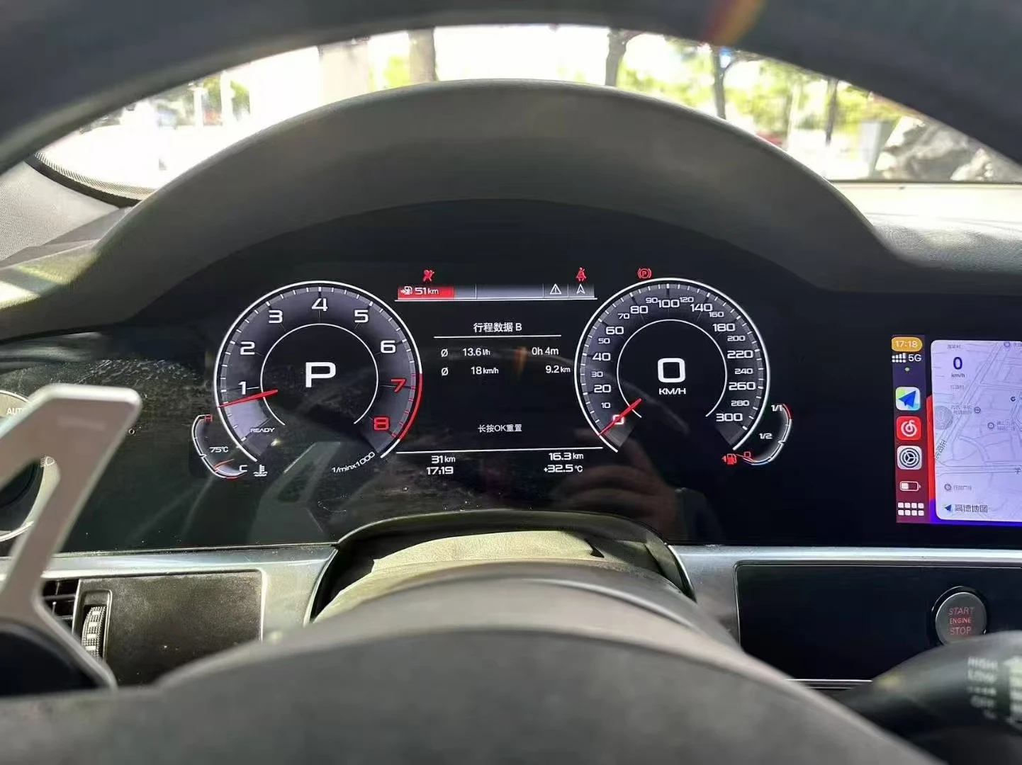 

Автомобильное радио с двумя экранами Android и цифровые приборы для Audi Q7 2005-2015, экран, приборная панель, Carplay Android Auto, GPS Navi