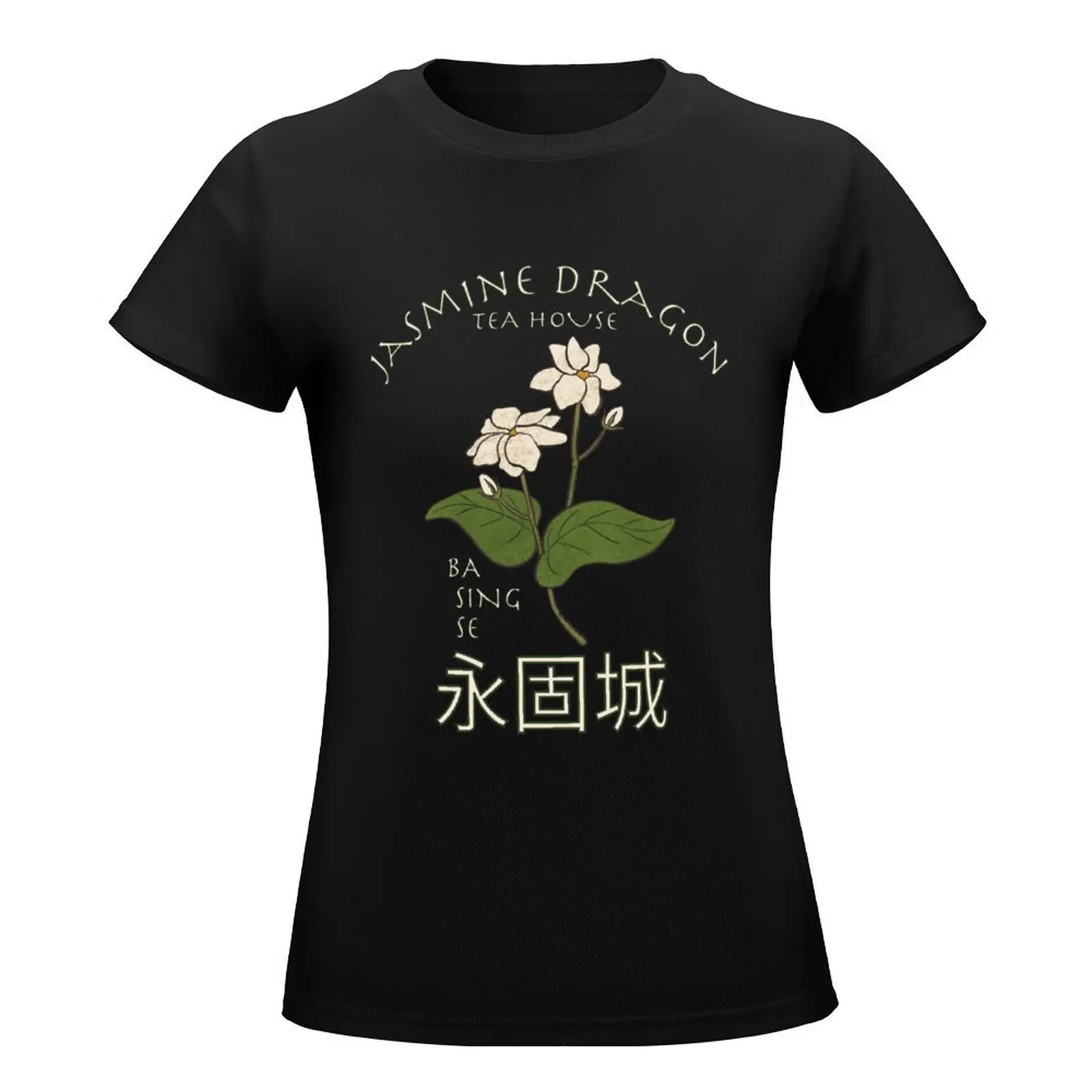 Jasmine Dragon Tea House T-Shirt customs design your own summer top animal prinfor anime clothes plain t shirts for Women