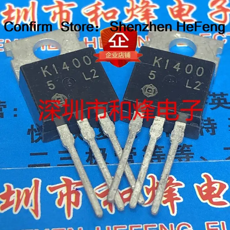 5PCS-10PCS K1400 2SK1400  TO-220 300V 7A    On Stock New And Original