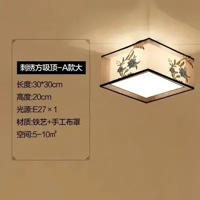 New Chinese Style Small Ceiling Light Porch Staircase Light Bedroom Modern Iron Art Entrance Hall Balcony Corridor Light Etc