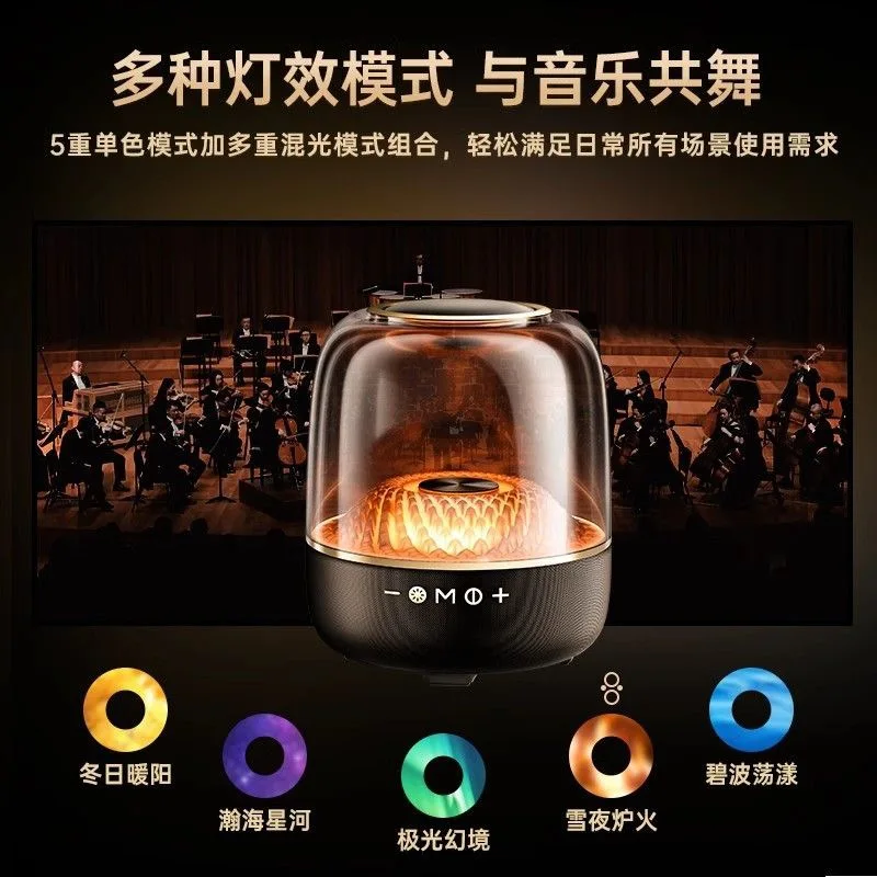 Oberteil mit HARMAN glasiertem kabellosem Bluetooth-Lautsprecher, Heim-Desktop-Audio, hohe Klangqualität