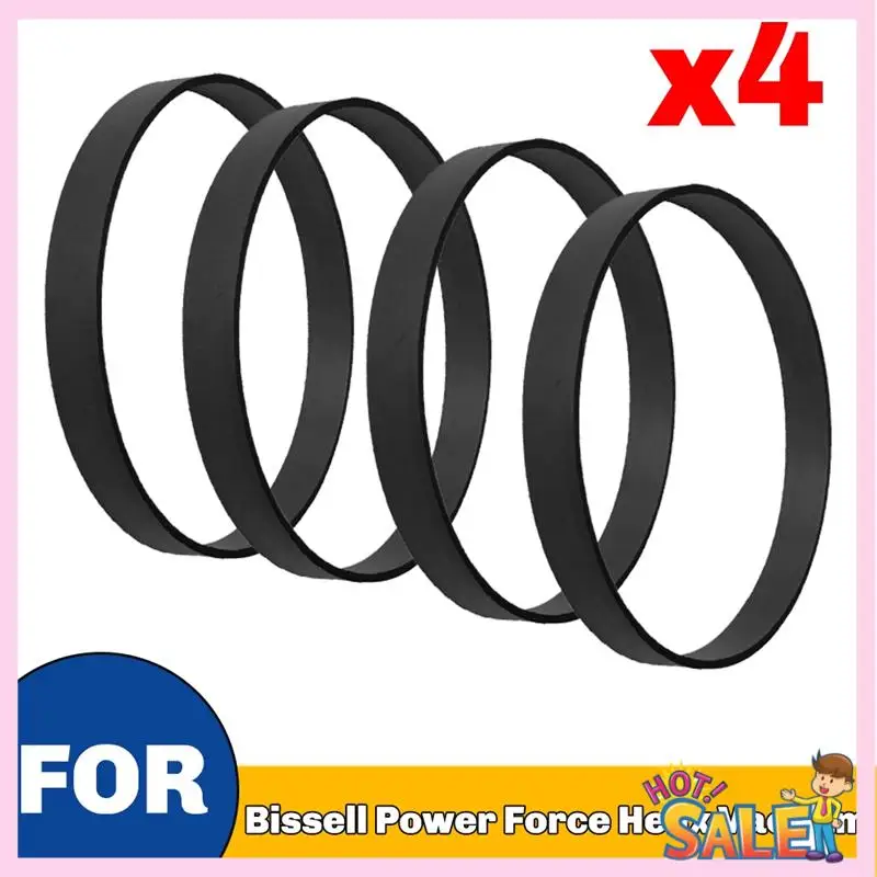 

Вакуумные детали A88X для ремней Bissell Powerforce Helix 7/9/10/12/14/16 3031120 2031093 32074