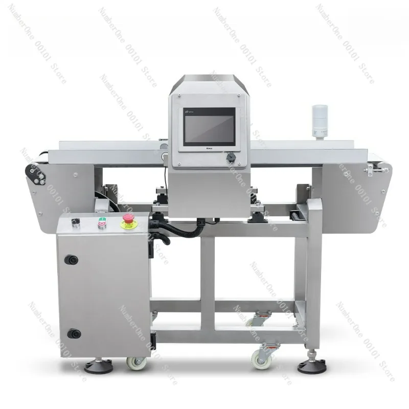 DMD-300S Gold Detec…