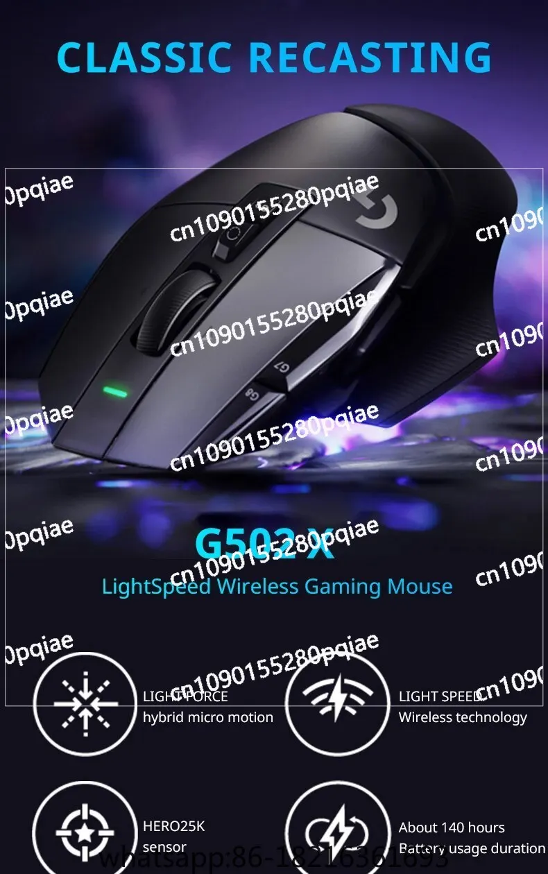 Logitech (G) G502 X Advanced Edition New Optical-mechanical Hybrid Micro HERO Engine Gaming Mouse