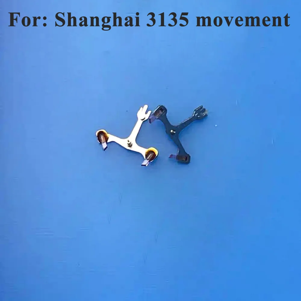 Watch Accessories Horse Fork Escapement Fork Suitable for Domestic Shanghai 3135 3186 Movement Repair Parts