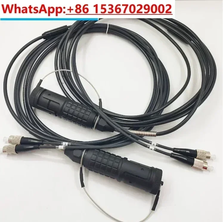 Fiber optic bundle expansion connector 23, 783 connector, single-mode 2-core FCTPU optical cable, 3 meters