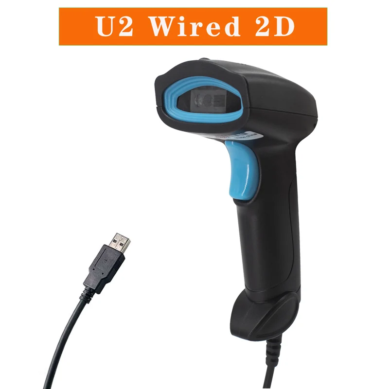 

Wired QR 2D Barcode Scanner Handheld USB Cable Bar Codes Reader CMOS Data Matrix Image Automatic Scanner Barcod