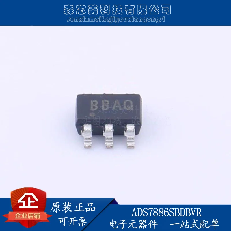 

2pcs original new ADS7886SBDBVR screen printing BBAQ SOT23-6 data converter