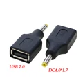 Q-DC4.0X1.7