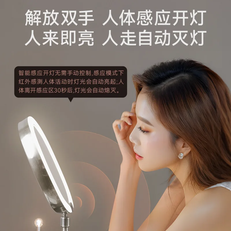 Light luxury desktop vanity mirror Double-sided portable mirror can be enlarged and lifted