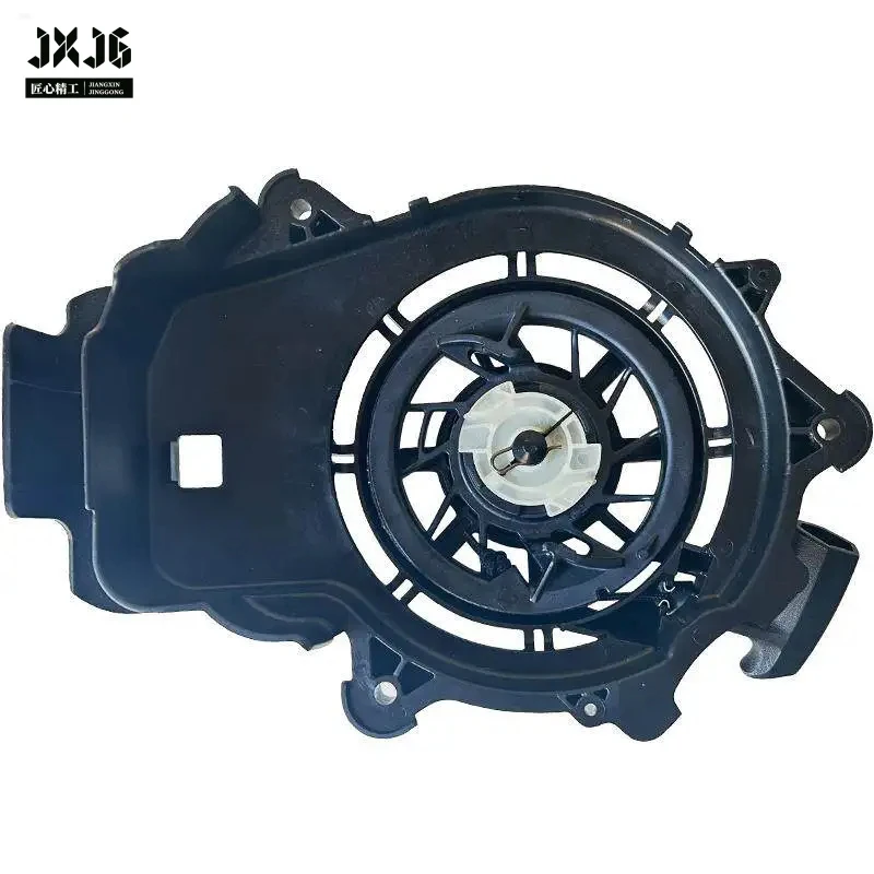XMSJ Hand Pull Recoil Starter Assembly for Briggs & Stratton BS500 850E Gas Engine, Fit Lawn Mower Fire Fighting Water Pump Pull