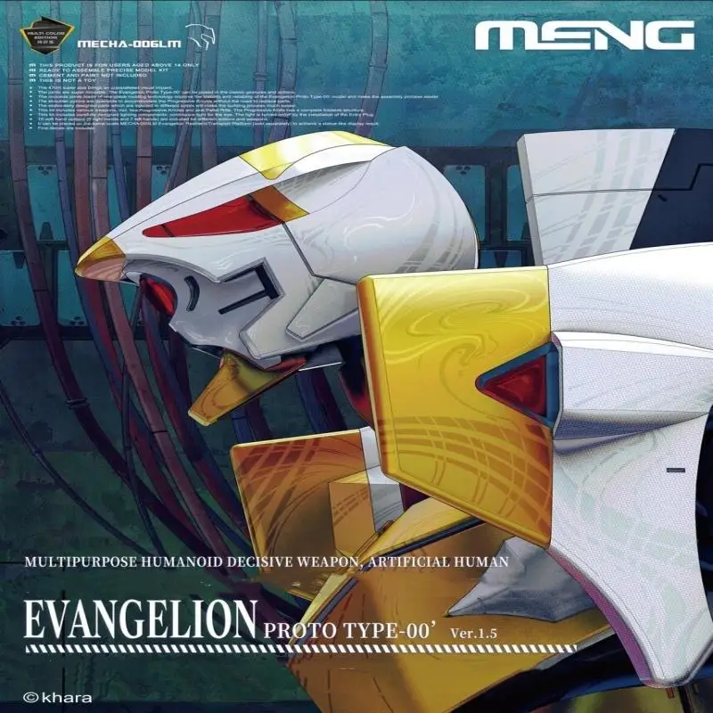 

МОДЕЛЬ MENG MECHA-006LM Гуманоидное десятичное оружие Искусственное Evangelion Proto Type-00