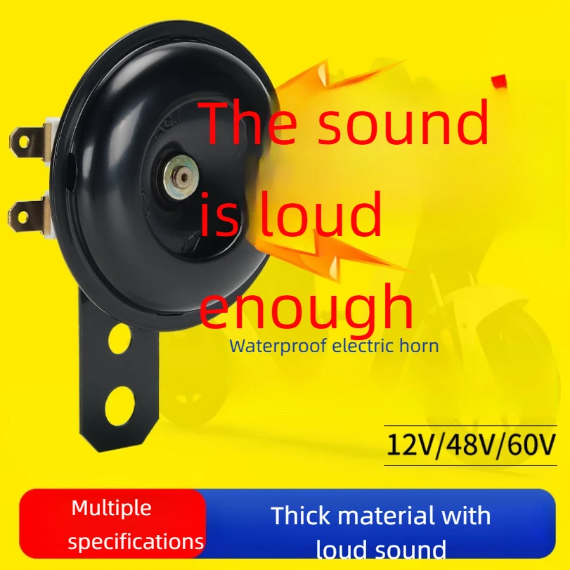 

Motorcycle ELectric Horn Kit Universal Waterproof Round Loudspeaker 12V/24V/36V Horn Motorcycle accessories