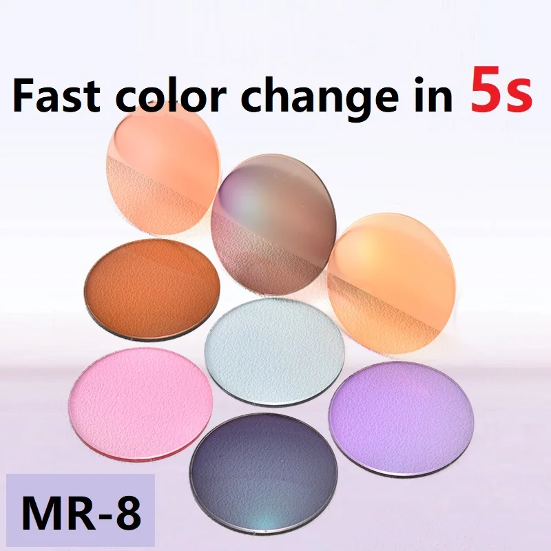 

Photochromic Lenses for Women Men MR8 Super Tough Four-fold Hardness Optical Prescription Lenses Myopia Aspheric Colored Lens