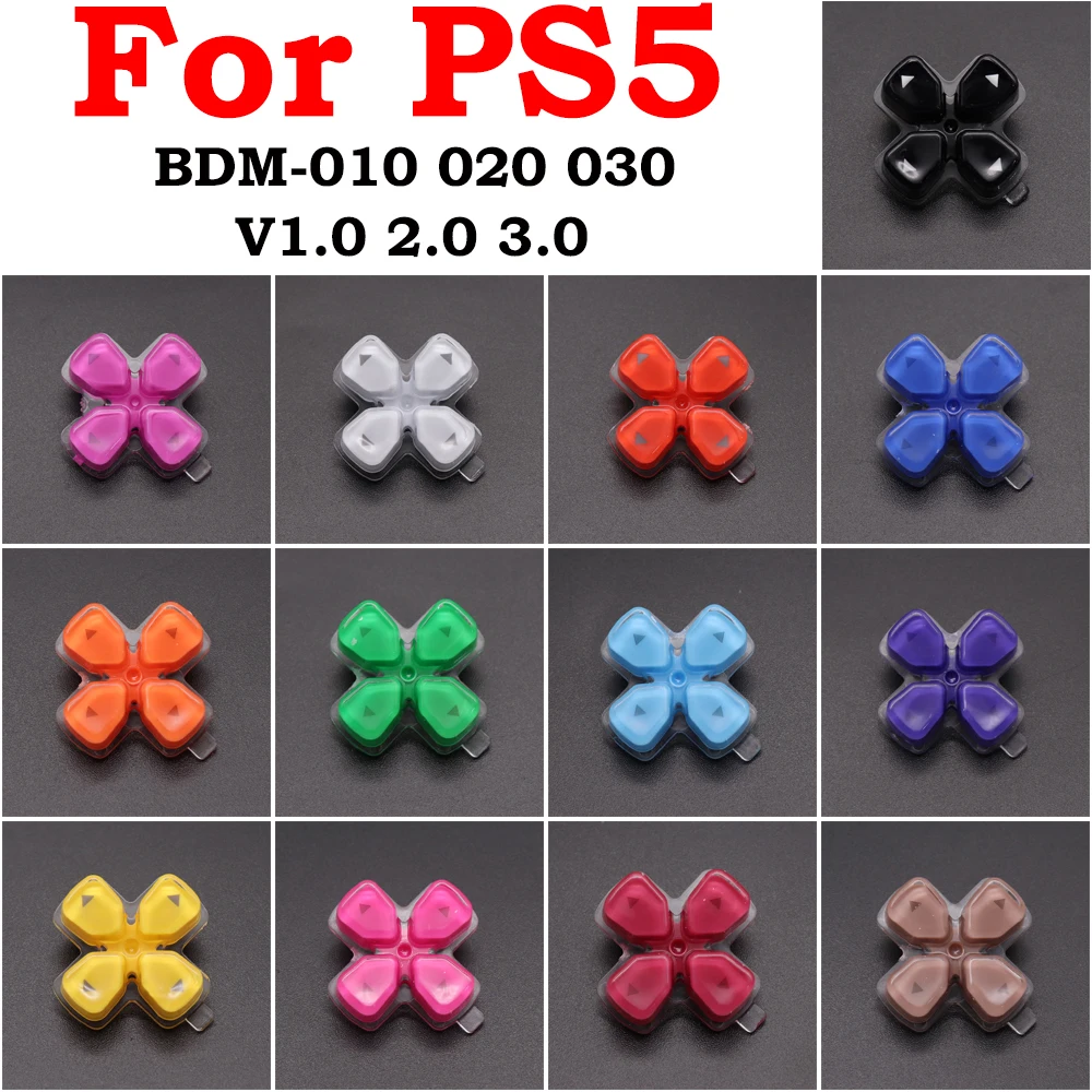 1Pcs For PS5 V1.0 2… - image