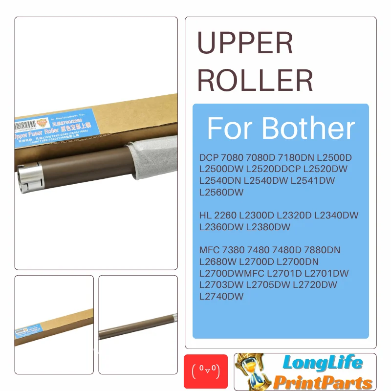 Fuser Upper Heat Roller for Brother L2500 L2520 L2540 L2560 L2300 L2320 L2340 L2360 L2380 L2680 L2700 L2703 L2705 L2720 L2740