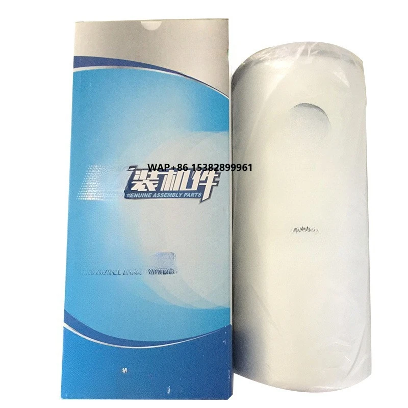 

1000422382 Fuel Fine Filter SEM Wheel Loader Spare Parts for Sale