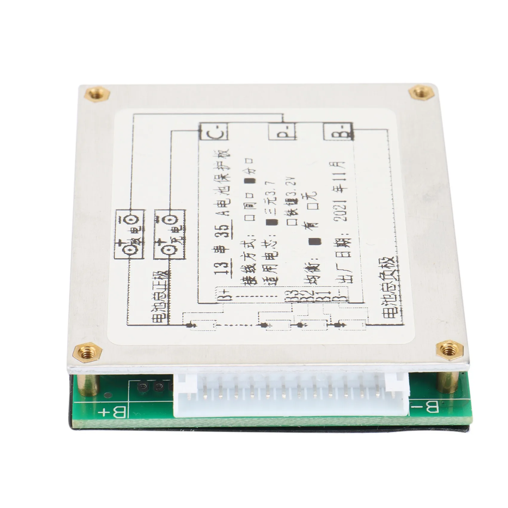 B16C-13S 35A 48V Li- Lithium 18650 Battery Pack BMS PCB Protection Board PCM Balance Integrated Circuits Board For Arduino