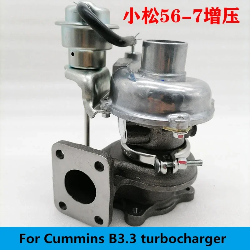 For Komatsu PC56-7 turbocharger Kubota KX155/161/163 Cummins B3.3 small excavator turbocharger