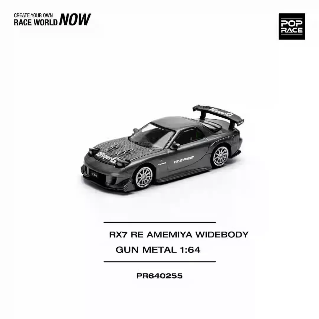 

POP 1/64 RX7 Grey Литая под давлением ограниченная серия из сплава, полностью открытая коллекционная модель автомобиля