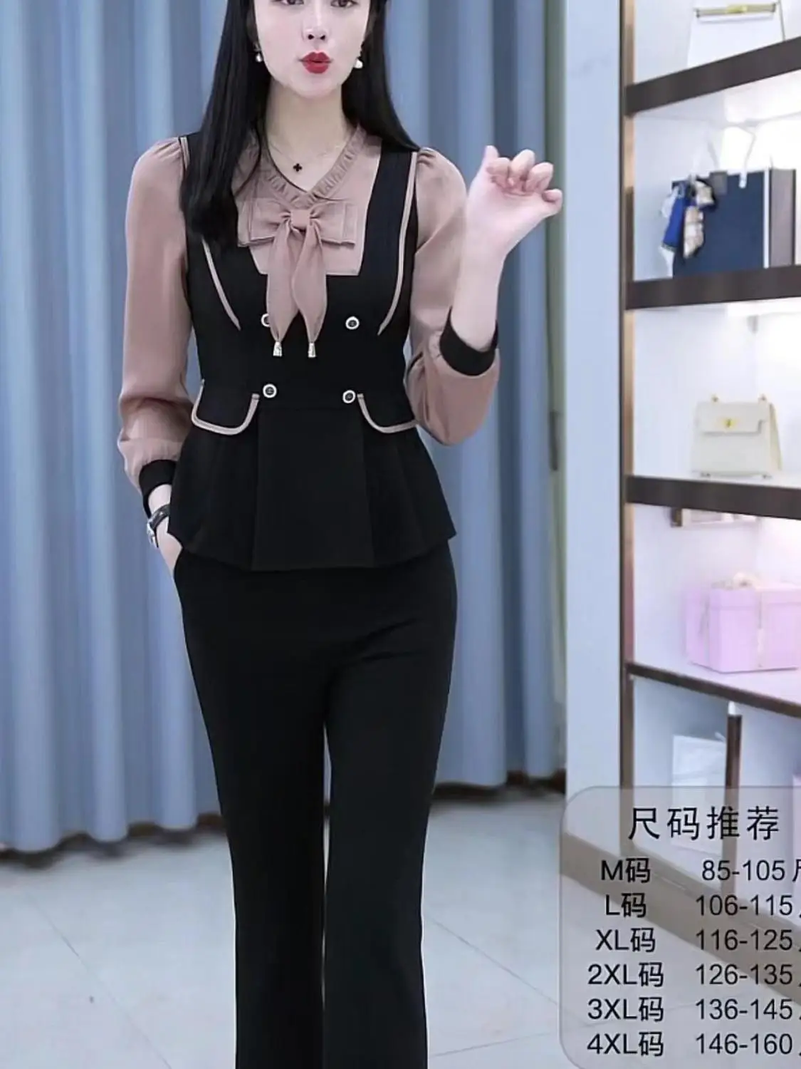 2024 New Spring and Autumn Korean Edition Casual Fashion Set Western Style Age Reducing and Slimming Two Piece Set