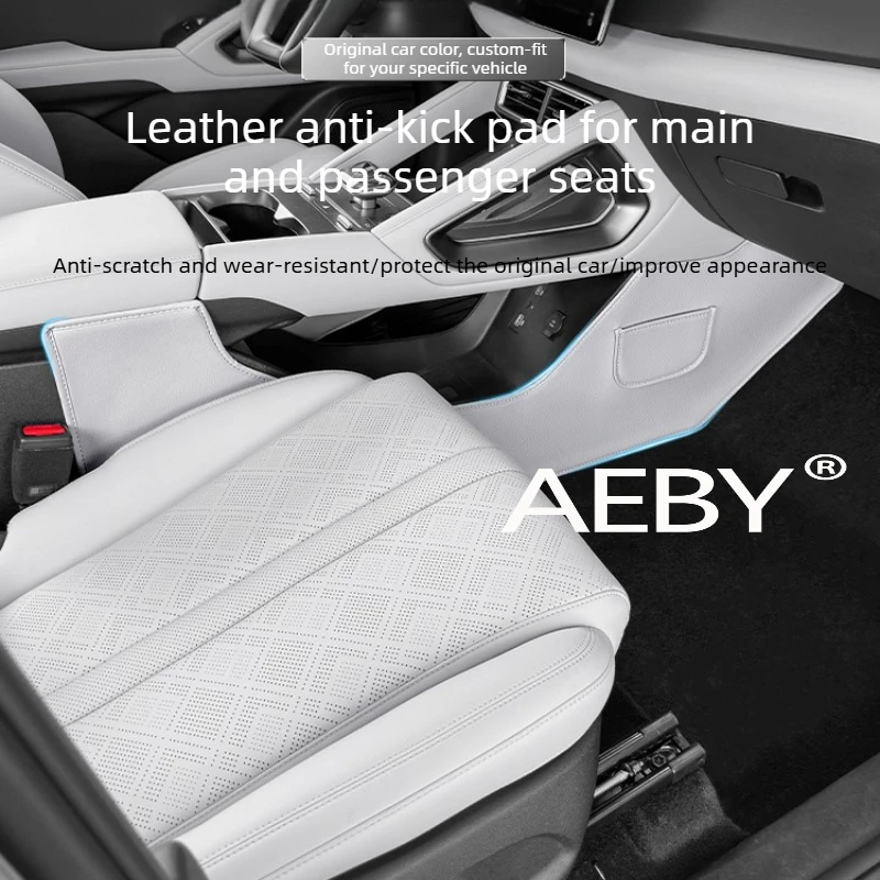 

AEBY For BYD Atto 2 2024 Center Console Side Protector,Original Color Leather Guard,Anti-Kick Panel ,Prevents Scuffs from Shoes