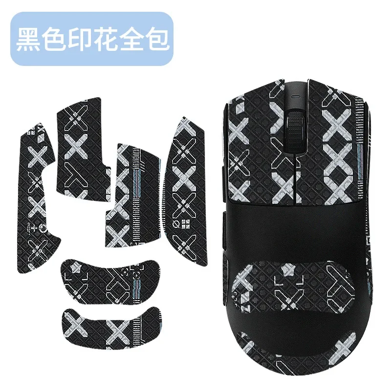 For ATK Liekong X1/X1 PRO Mouse, Grip Tape, Skates, Low-Friction, Sweat Resistant Protective Pads