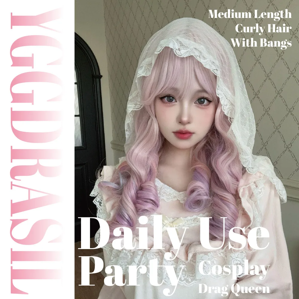 20Inch Lolita Cherry Blossom Pink Synthetic Wigs With Bangs Medium Curly Hair Wig For Women Daily Use Cosplay Heat Resistant