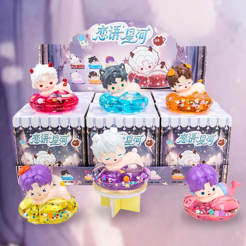 

Любовь и глубокое пространство язык любви Звезда река тайна коробки модные игры орнамент ручной работы креативное украшение дома подарок фанатам игр