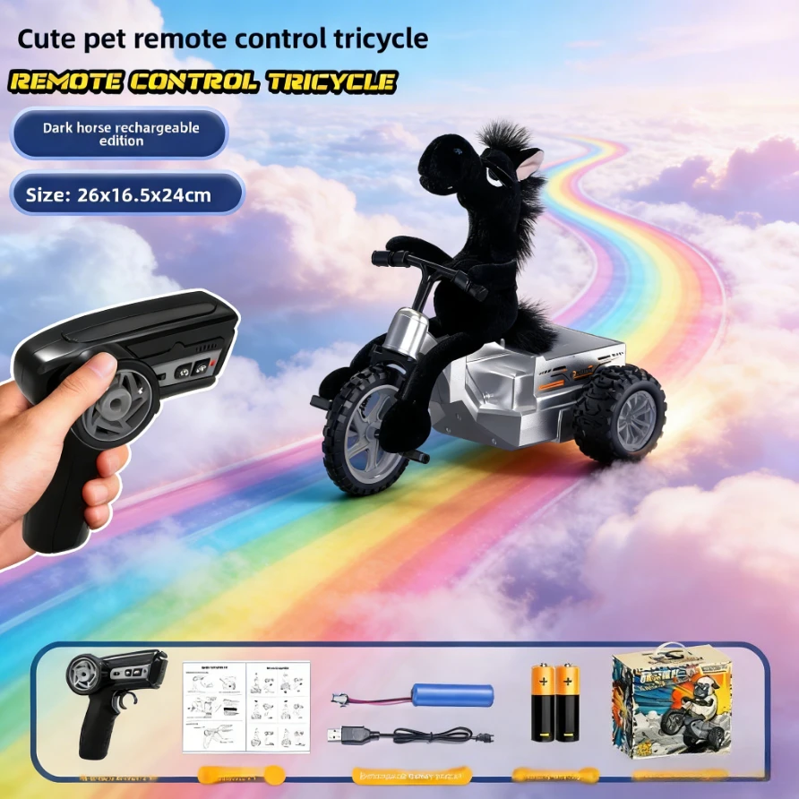 

2026 NEW Sheep/Horse Plush RC Stunt Tricycle – Electric Motorcycle Boys Birthday Spring Festival Gift