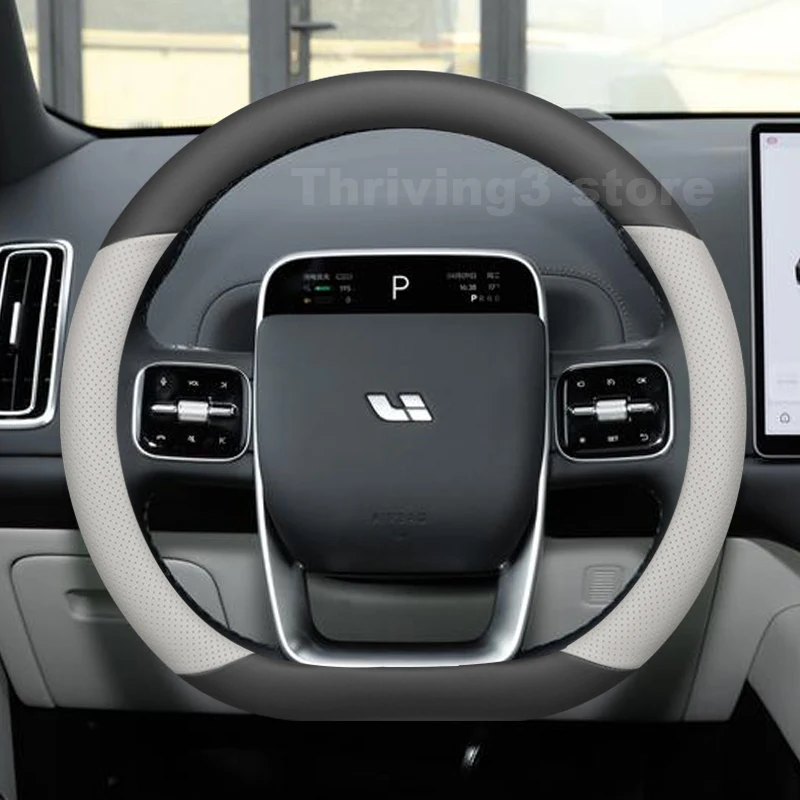 

Leather Car Steering Wheel Cover For Li Lixiang L9 2024 2025 2026 Non-slip Auto Steering Wheel Lixiang L9 Accessories 2025