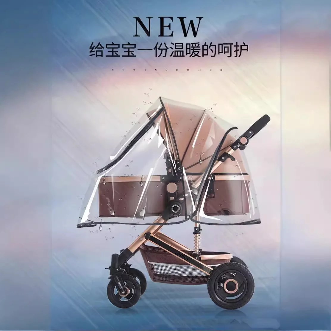 Rain Cover Twin Stroller Rain Cover Child Stroller Windshield Raincoat