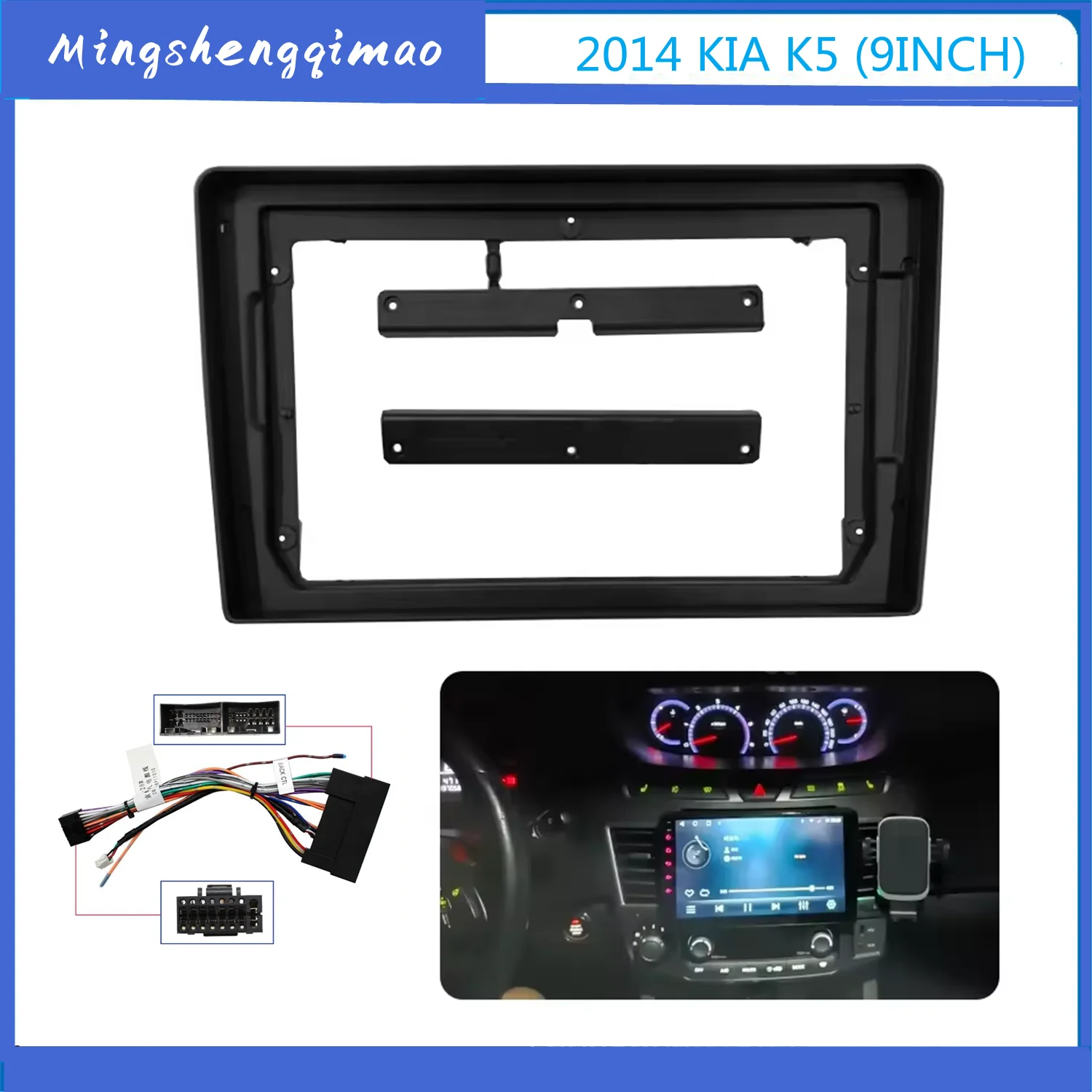 

Android Car Radio Frame Kit For KIA Optima K5 2011-2015 Auto Stereo Center Console Holder Fascia Trim Bezel Faceplate