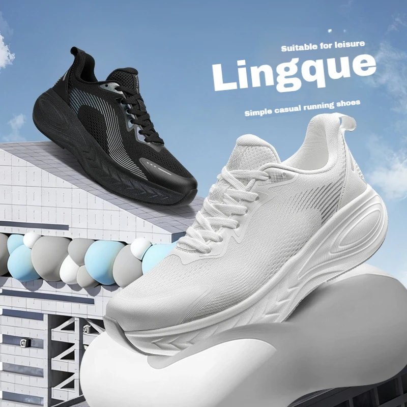 

Marathon Nylon Carbon Plate Running Shoes Shock-Absorbing Ultra Light Sports Shoes Anti Slip Rebound Outdoor Men's Running Shoes