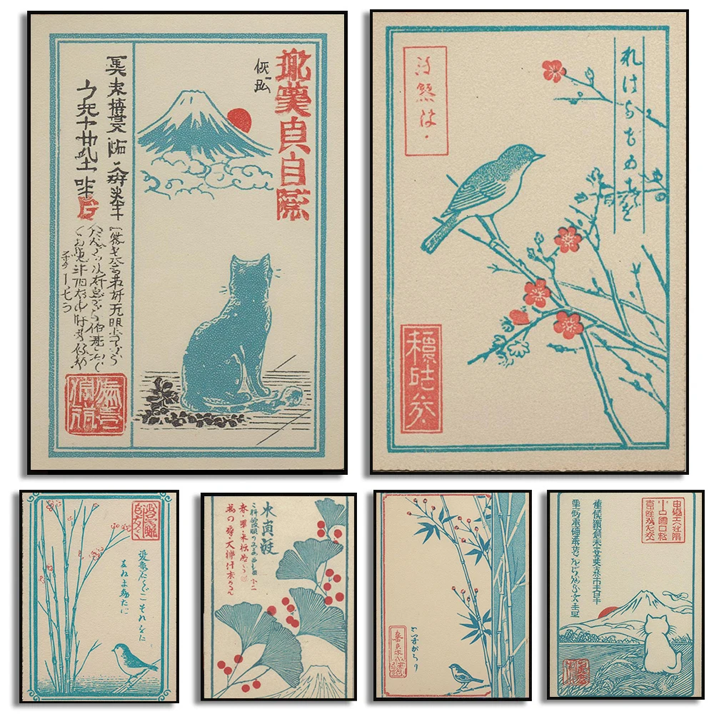 Japanese Vintage Woodblock Style Poster Minimal Landscape Folklore Nature Prints Canvas Painting Wall Art Home Room Decoration