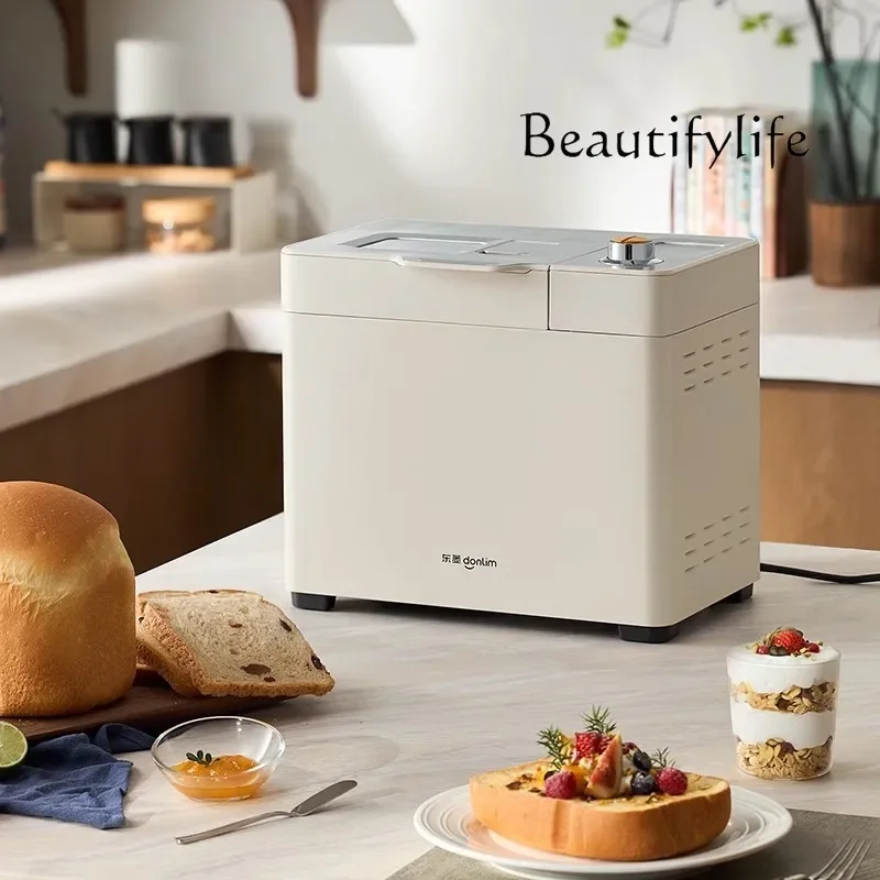 

Bread machine Household automatic small breakfast Mixing machine Multifunctional steamed bread machine