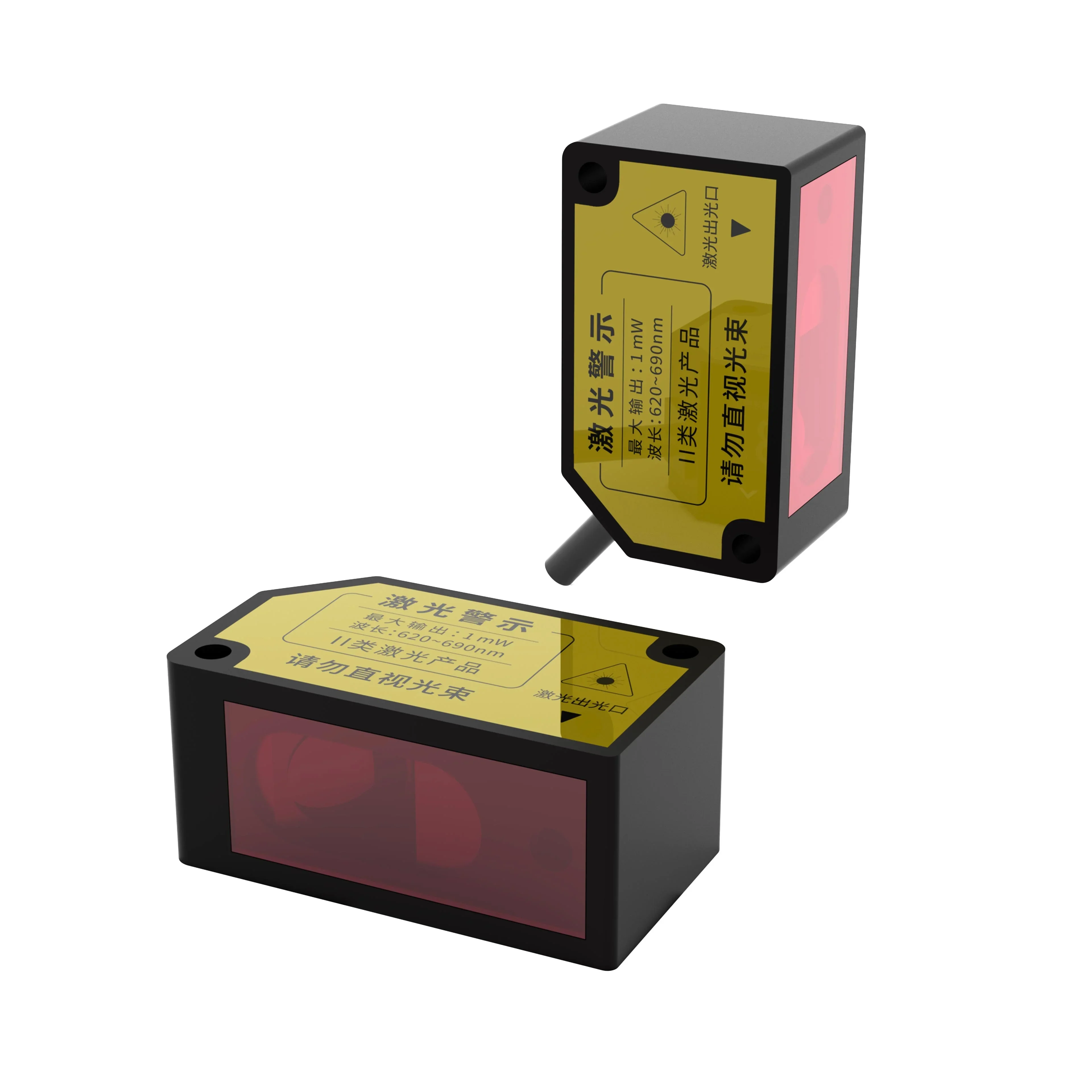 Motion & Position Sensors Single Photon Counting Imaging Technology Laser Displacement Sensor